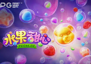 hth手机版登录官方版下载电脑免费版